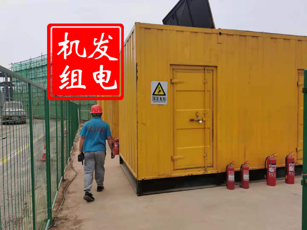 凉州出租发电机常规保养内容