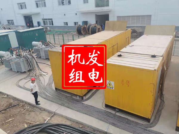 凉州发电机租赁必备常识