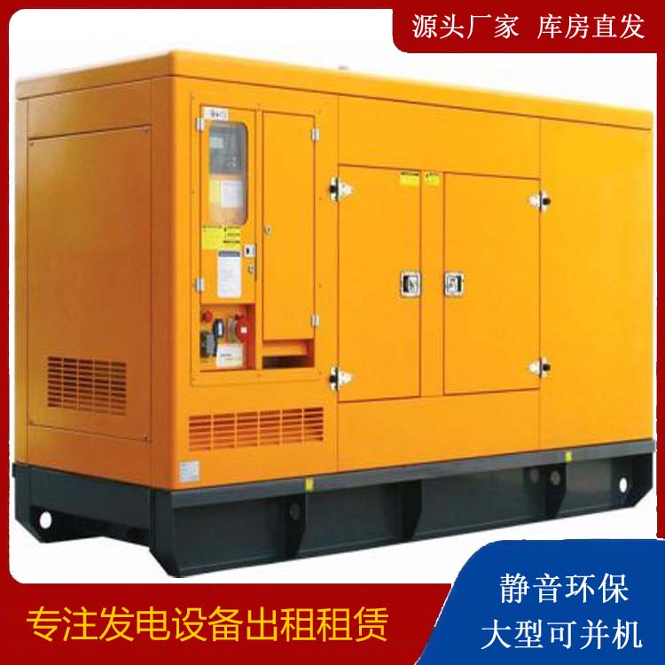 凉州发电机出租 柴油机组启动电瓶的方法和和保养