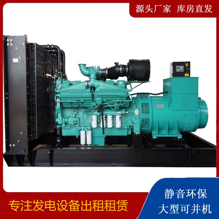 凉州租赁发电机 柴油发电机组备件的清洗方法
