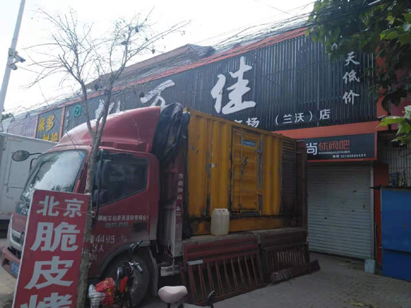 凉州出租发电机-汽油发电机油耗怎么计算