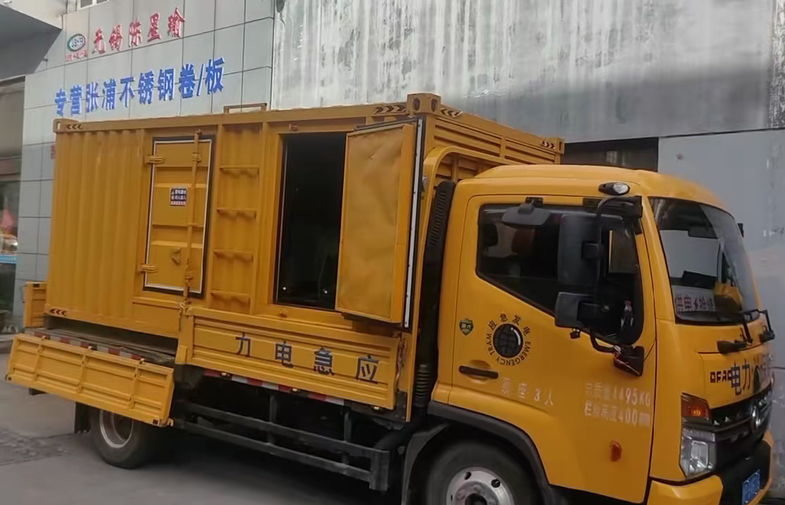 凉州安装和使用柴油发电机组需要注意哪些事项？
